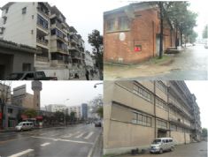 黃興北路棚戶區(qū)改造項(xiàng)目（城際鐵路開福寺站及S1-1號地塊）房屋征收評估